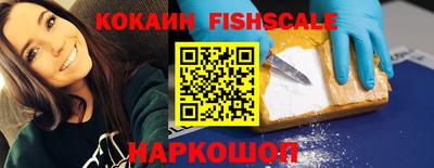 трава Будённовск