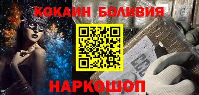 трава Будённовск