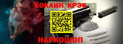 трава Будённовск