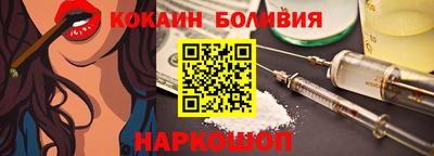 прущие крисы Бузулук