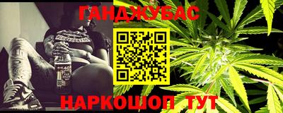 тгк Бугуруслан