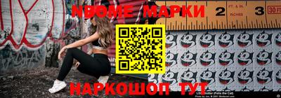 прущие крисы Бузулук