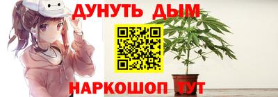 прущие крисы Бузулук