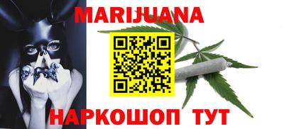 прущие крисы Бузулук