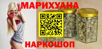 тгк Бугуруслан