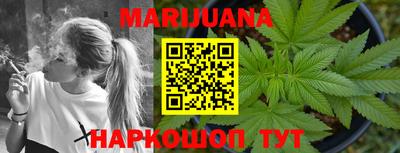 тгк Бугуруслан