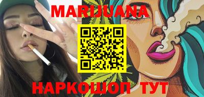 тгк Бугуруслан