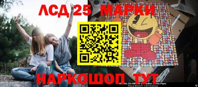 тгк Бугуруслан