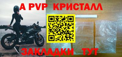тгк Бугуруслан