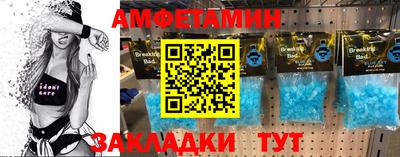 тгк Бугуруслан