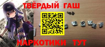 прущие крисы Бузулук