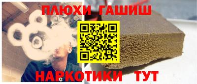 тгк Бугуруслан