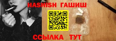 прущие крисы Бузулук