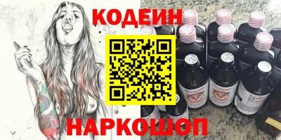 тгк Бугуруслан